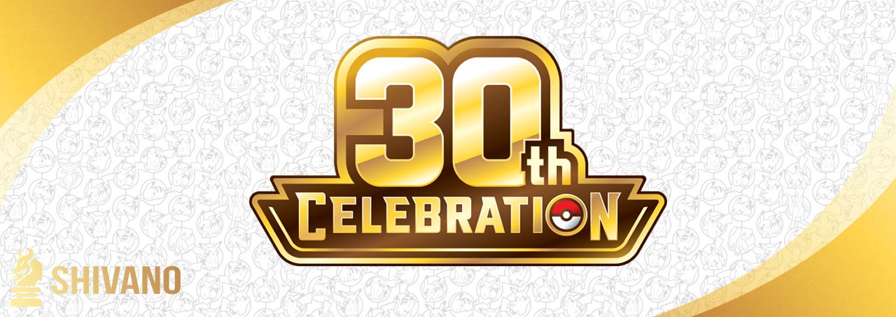 30.&ordm; Aniversario